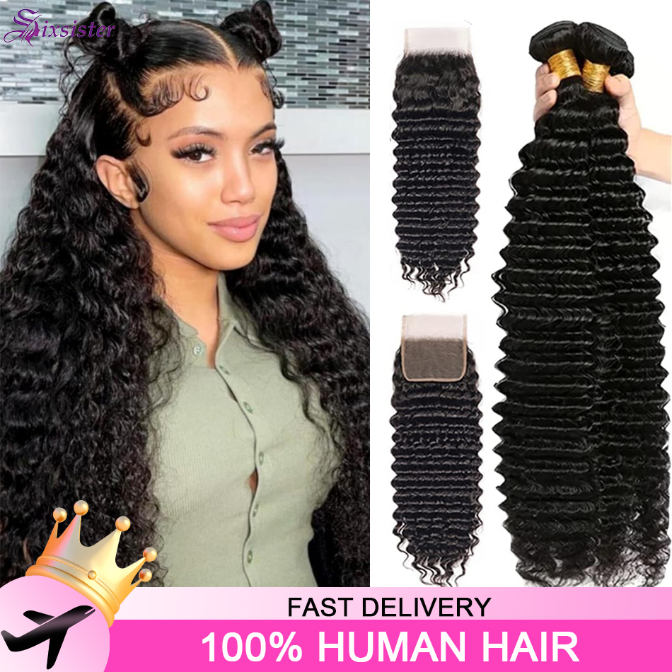 Deep Wave Human Hair Bundles w - Deep Wave 3 Bundles With Closure review and price