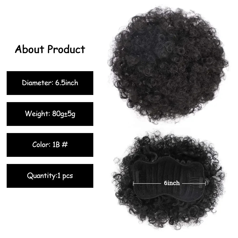 Afro Puff Drawstring Ponytail  - Drawstring Afro Curly Puff Ponytail review and price