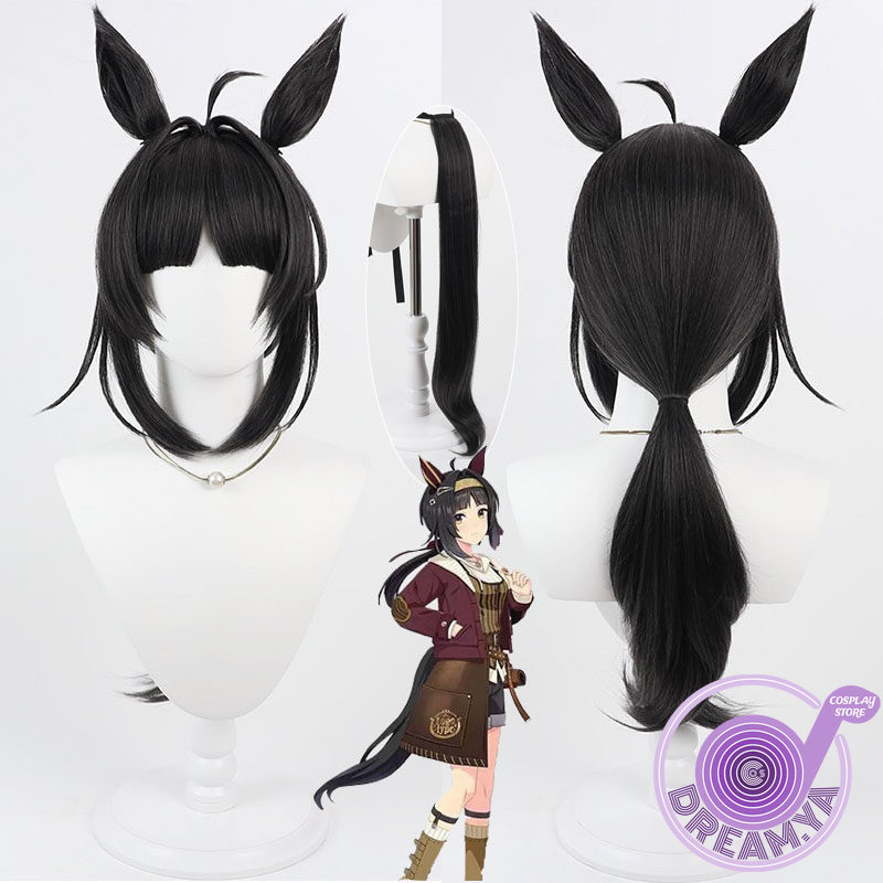 Logotype Cosplay Wig Uma Musum - Synthetic Wigs review and price