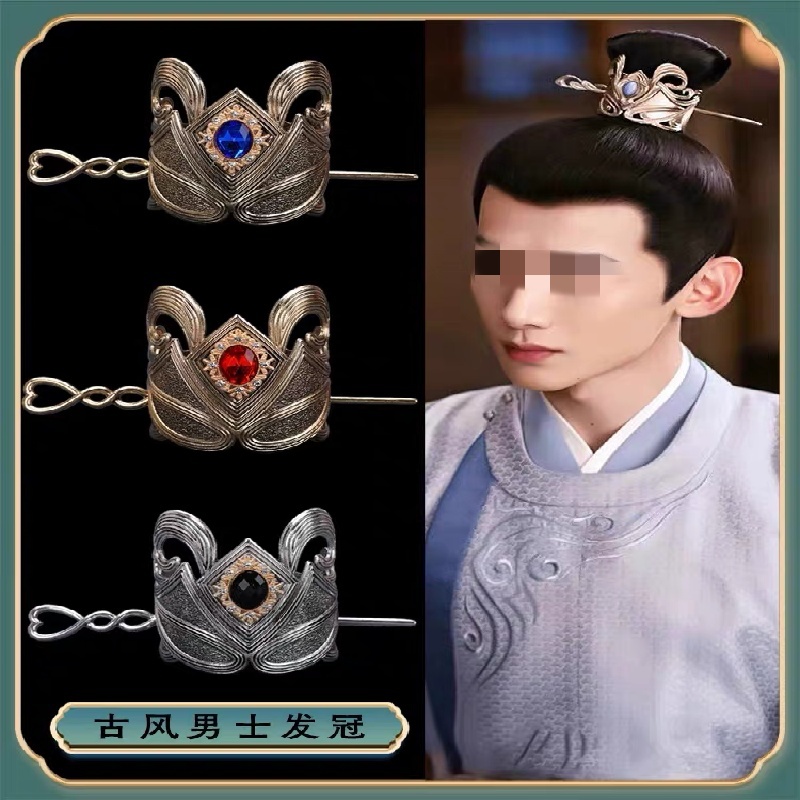 Latest Handmade Chinese Hair S - Hair Clips review and price