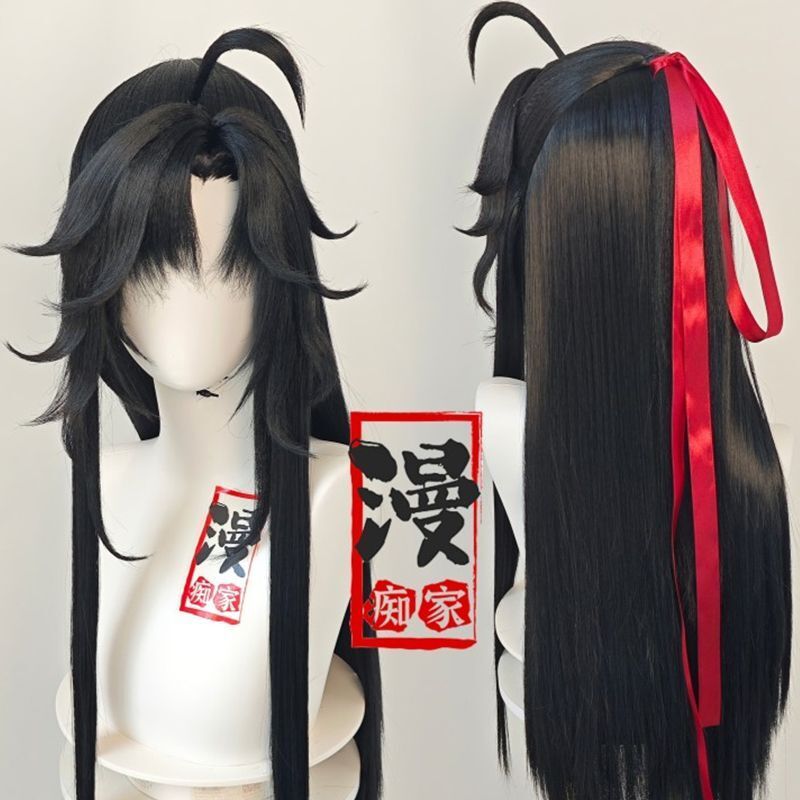 Styled Wei Wuxian Wig Mo Dao Z - Synthetic Wigs review and price