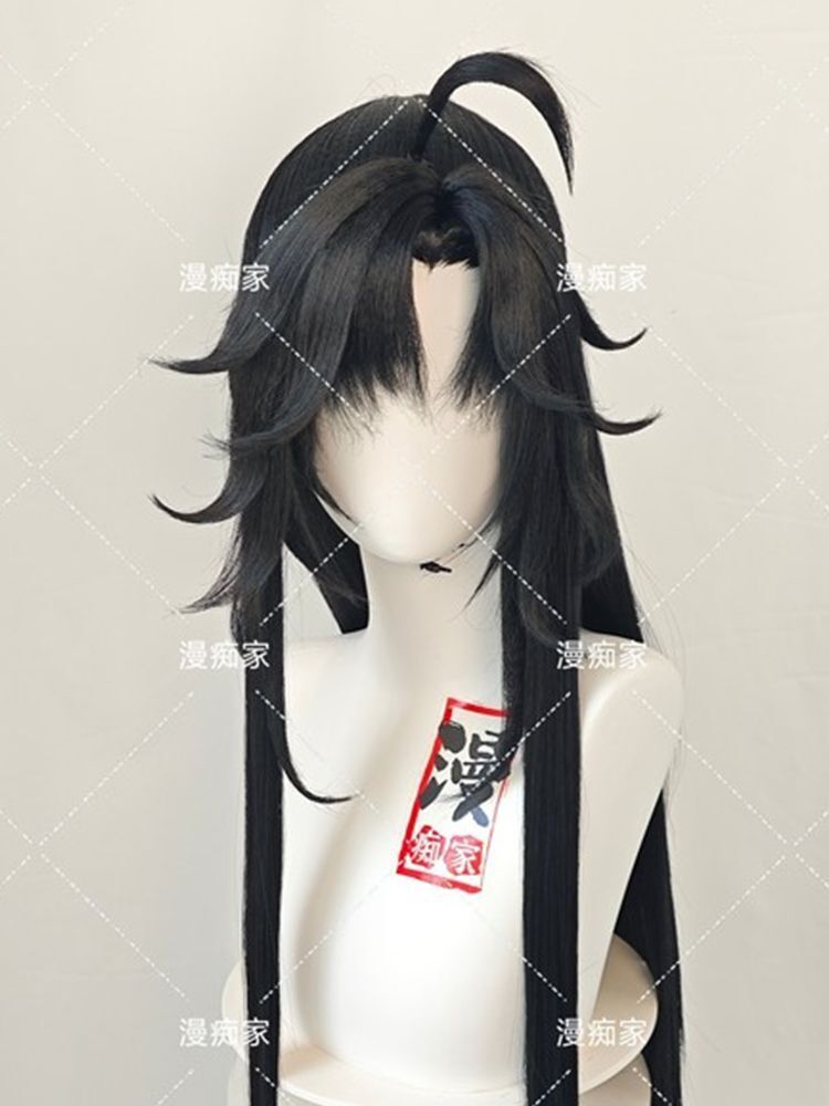 Styled Wei Wuxian Wig Mo Dao Z - Synthetic Wigs review and price
