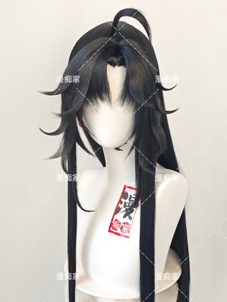 Styled Wei Wuxian Wig Mo Dao Z - Synthetic Wigs review and price