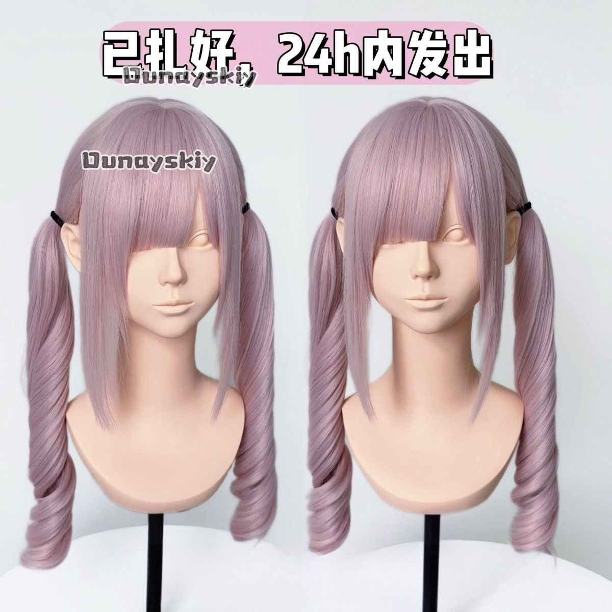 Cosplay Jirai Kei  Halloween P - Synthetic Braided Wigs For Black Women review and price
